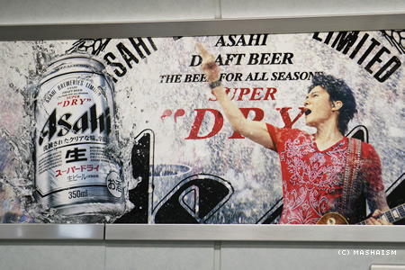daisougyousai2015_yokohama15.jpg