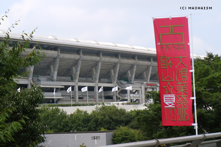daisougyousai2015_yokohama19.jpg