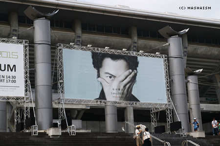 daisougyousai2015_yokohama23.jpg