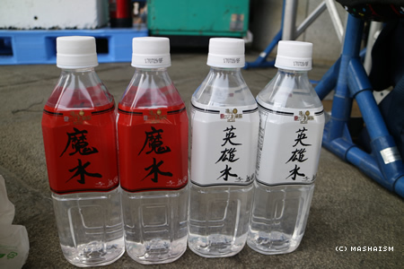 daisougyousai2015_yokohama32.jpg