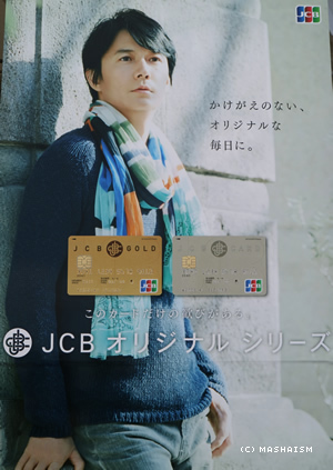 daisougyousai2015_yokohama41.jpg