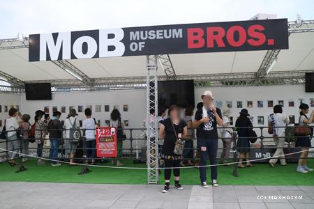 daisougyousai2015_yokohama45.jpg