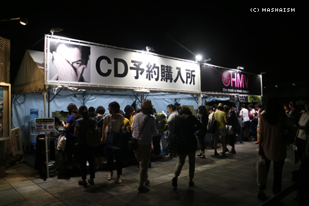daisougyousai2015_yokohama61.jpg