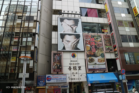 daisougyousai2015_yokohama7.jpg