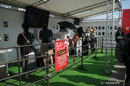 daisougyousai2015_yokohama93.jpg