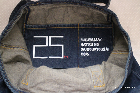 daisougyousaigoods_6.jpg