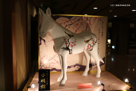 dometour_150.jpg