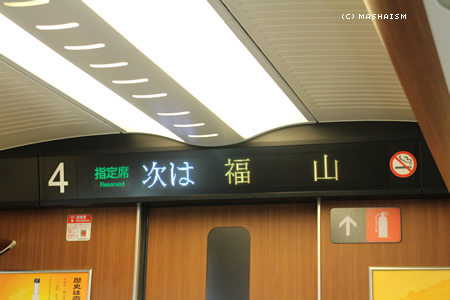 dometour_203.jpg