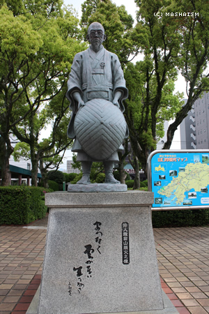 dometour_207.jpg
