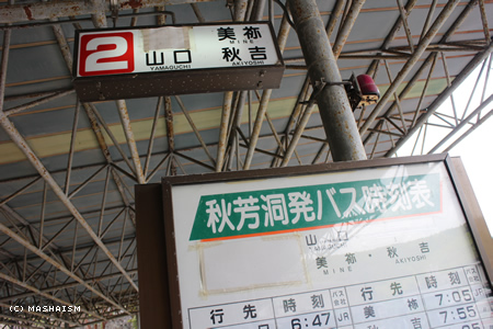 dometour_225.jpg