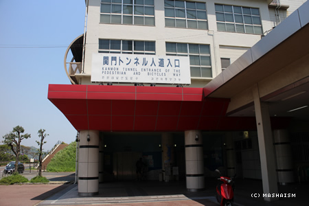 dometour_325.jpg