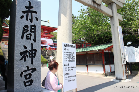 dometour_344.jpg