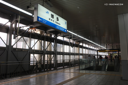 dometour_354.jpg