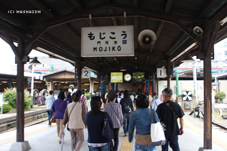 dometour_391.jpg