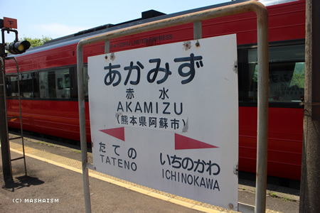 dometour_494.jpg