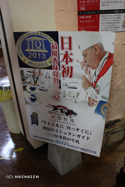 dometour_497.jpg