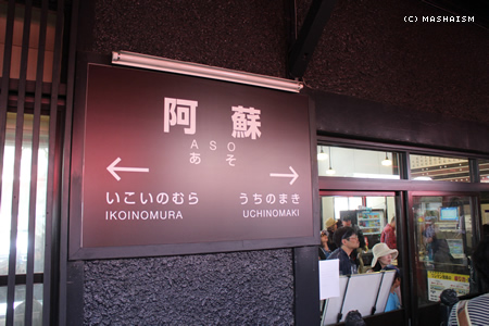 dometour_501.jpg