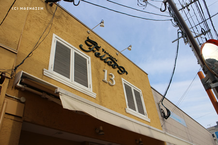 dometour_581.jpg