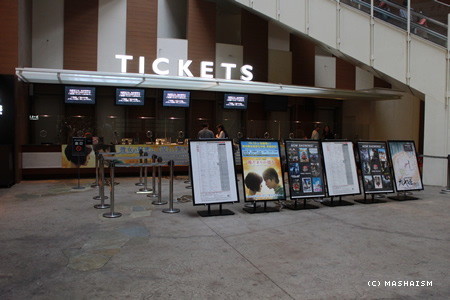eastjapantrip13.jpg
