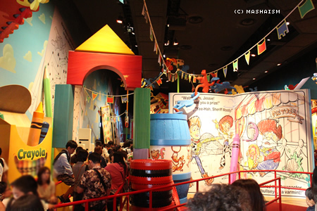 eastjapantrip137.jpg
