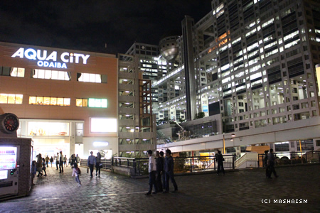 eastjapantrip15.jpg