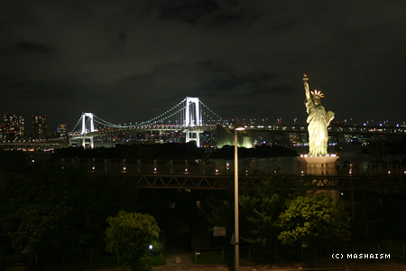 eastjapantrip16.jpg