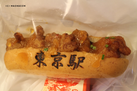 eastjapantrip164.jpg