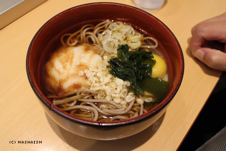 eastjapantrip168.jpg