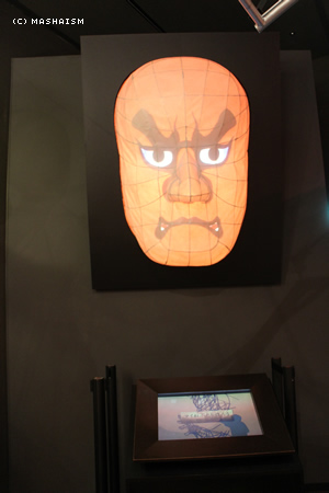 eastjapantrip172.jpg