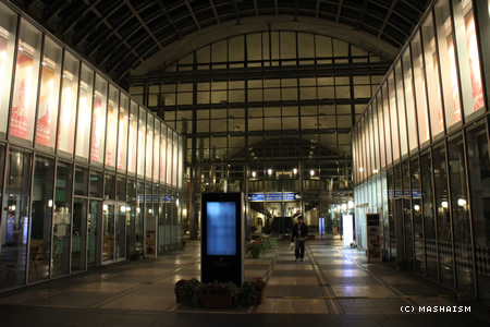 eastjapantrip24.jpg