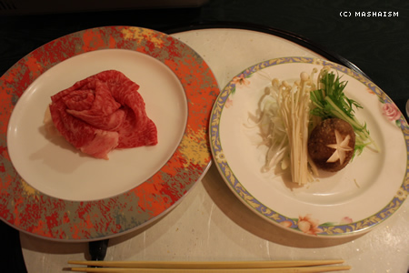 eastjapantrip258.jpg