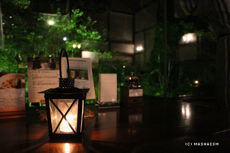 eastjapantrip261.jpg