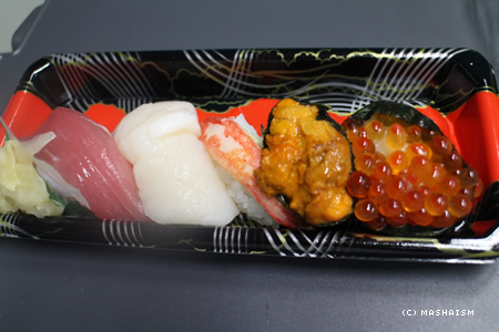 eastjapantrip280.jpg