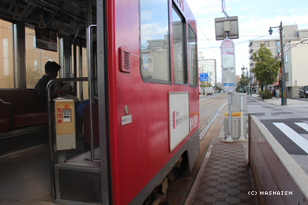 eastjapantrip290.jpg