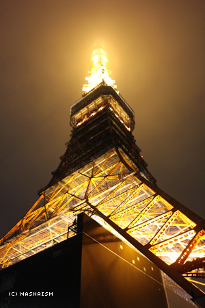 eastjapantrip393.jpg