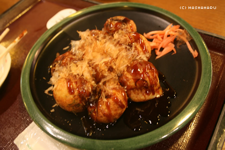 ehime152.jpg