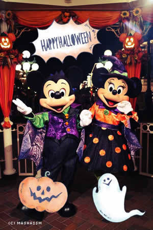 halloween2015.jpg