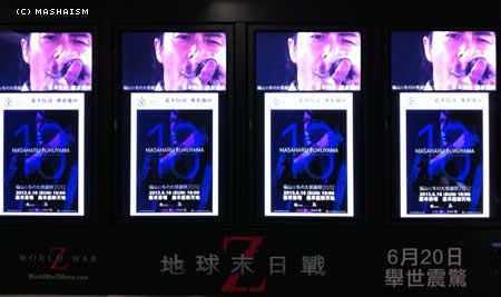 hkcinema1.jpg