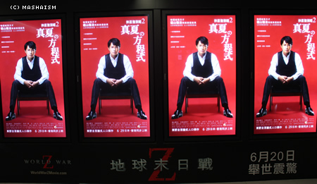 hkcinema4.jpg
