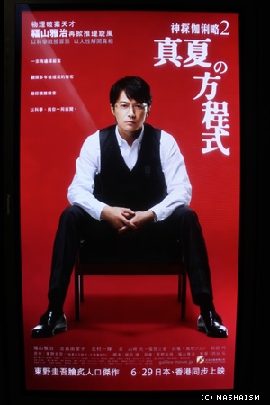 hkcinema5.jpg