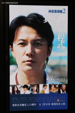 hkcinema7.jpg