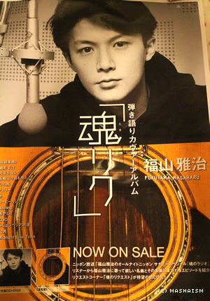 hktamarikuposter_8.jpg