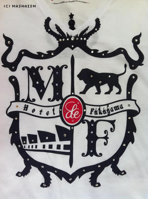 hoteldefukuyama_tee.jpg