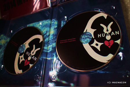 humanbluray7.jpg
