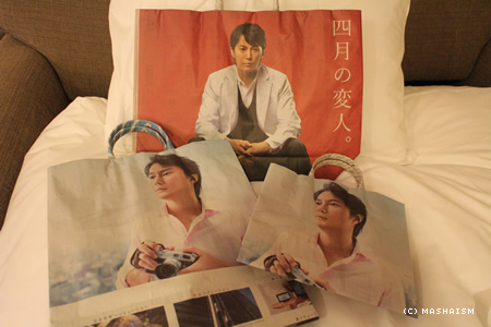 kansaitrip13_194.jpg