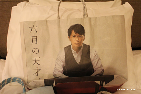 kansaitrip13_196.jpg