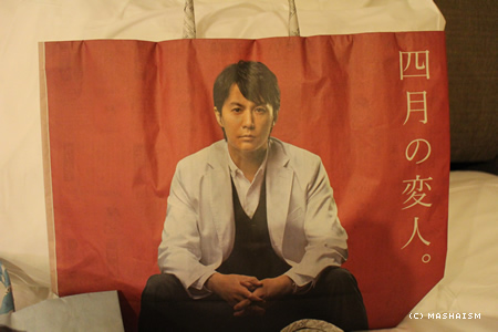 kansaitrip13_197.jpg