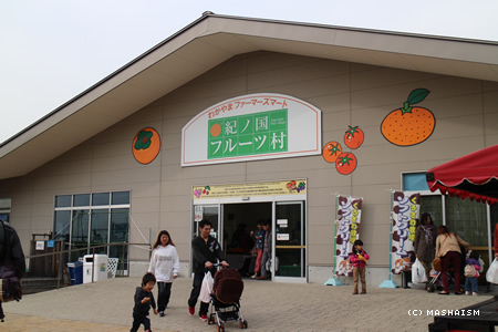 kansaitrip13_244.jpg