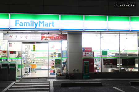 kansaitrip13_254.jpg