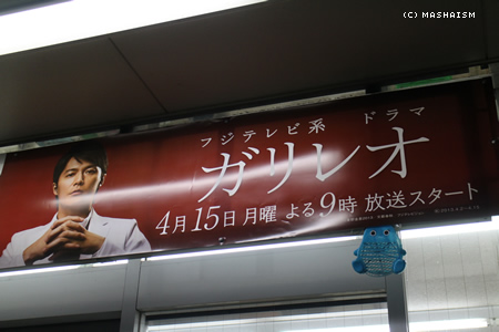 kansaitrip13_256.jpg